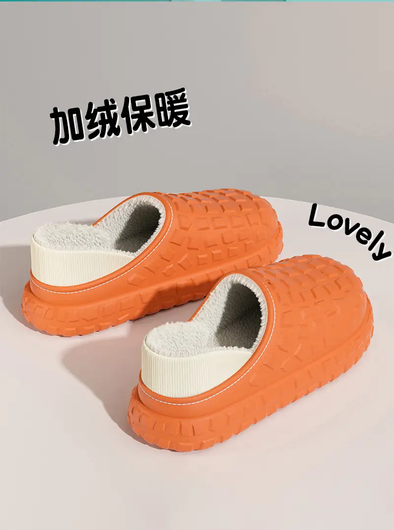 Orange Cotton Slippers 4.0cm Thick Warm Comfortable — feature 10