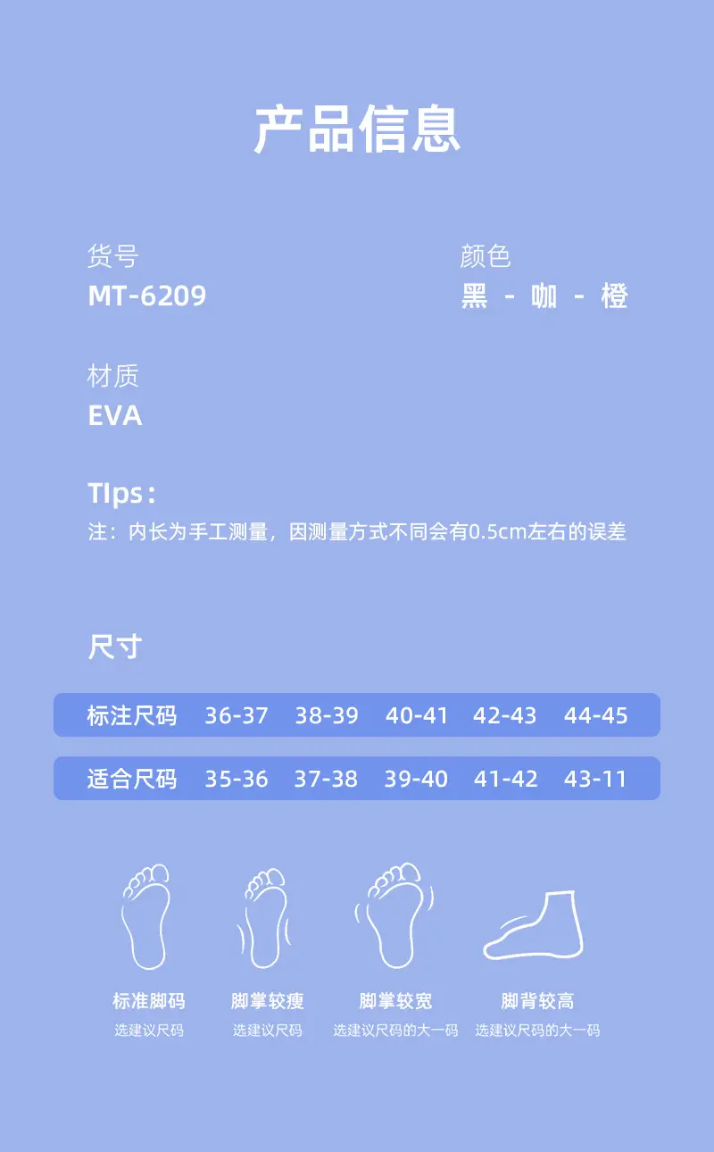 Orange Cotton Slippers 4.0cm Thick Warm Comfortable — feature 6