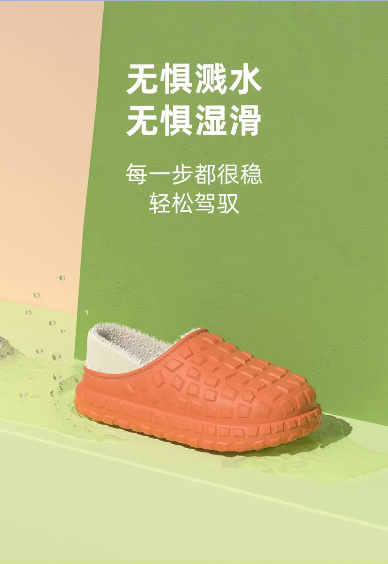 Orange Cotton Slippers 4.0cm Thick Warm Comfortable — feature 7