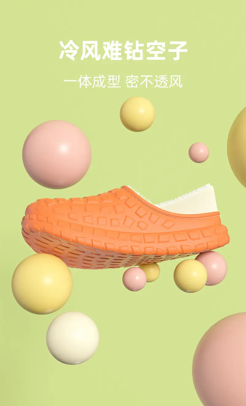 Orange Cotton Slippers 4.0cm Thick Warm Comfortable — feature 8