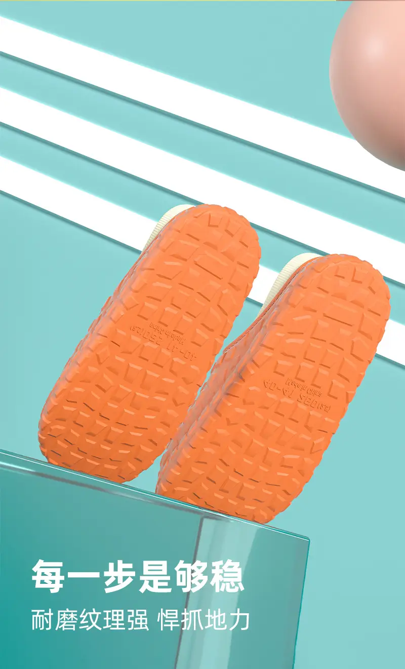 Orange Cotton Slippers 4.0cm Thick Warm Comfortable — feature 9