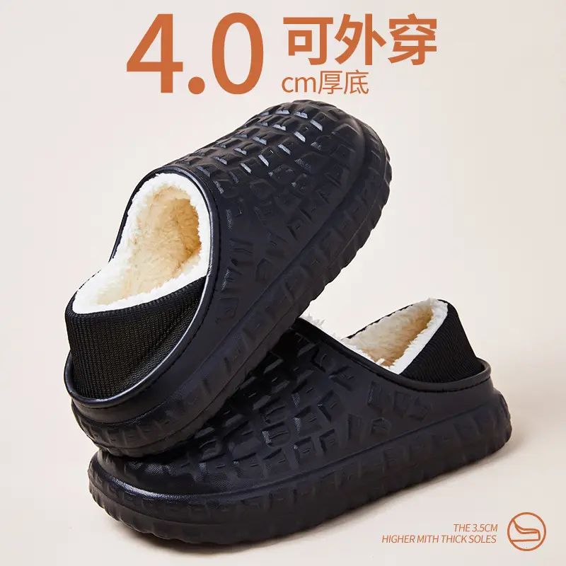 Orange Cotton Slippers 4.0cm Thick Warm Comfortable