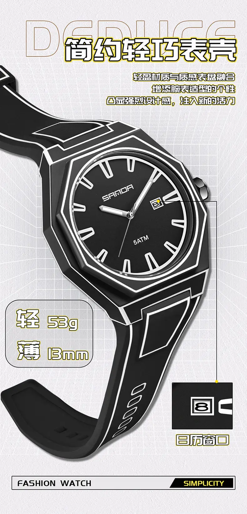 Sanda Quartz Watch Black Silicone Waterproof Single Calendar — feature 11