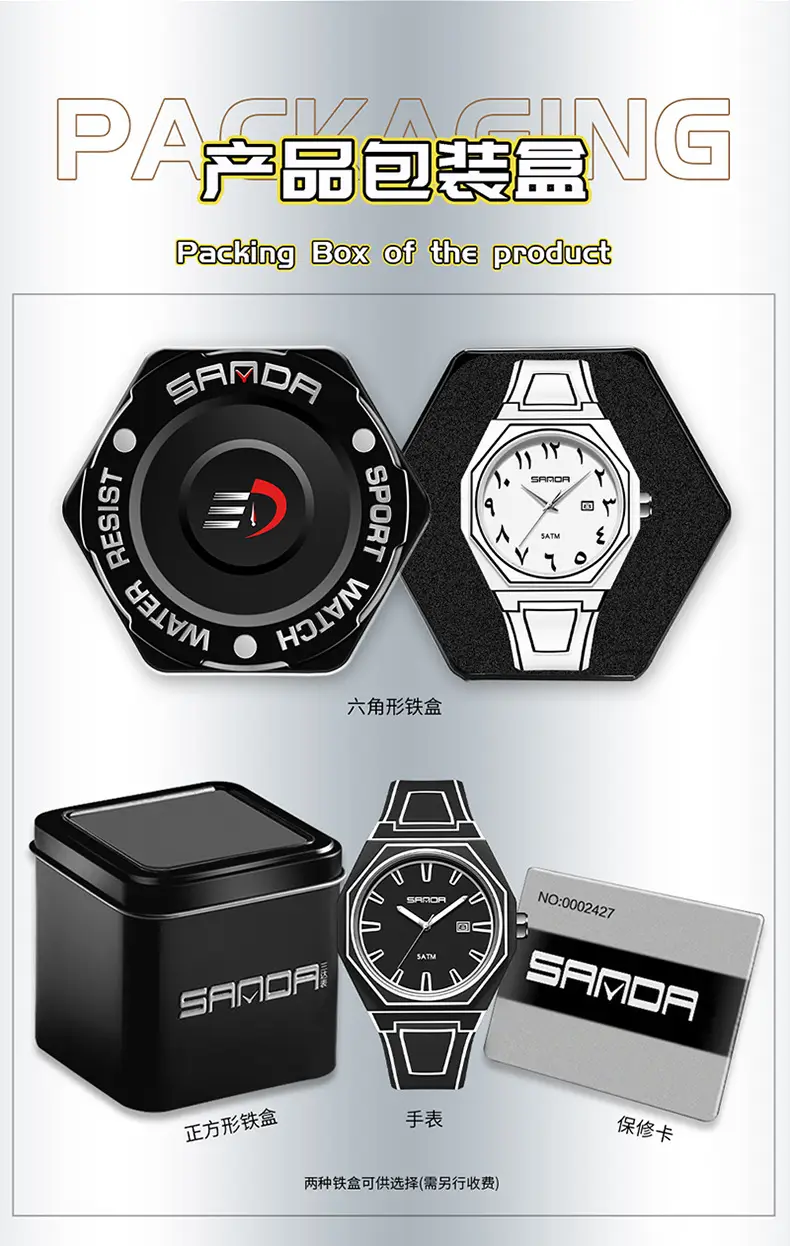 Sanda Quartz Watch Black Silicone Waterproof Single Calendar — feature 19