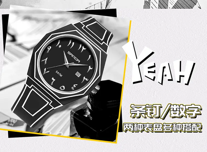 Sanda Quartz Watch Black Silicone Waterproof Single Calendar — feature 4