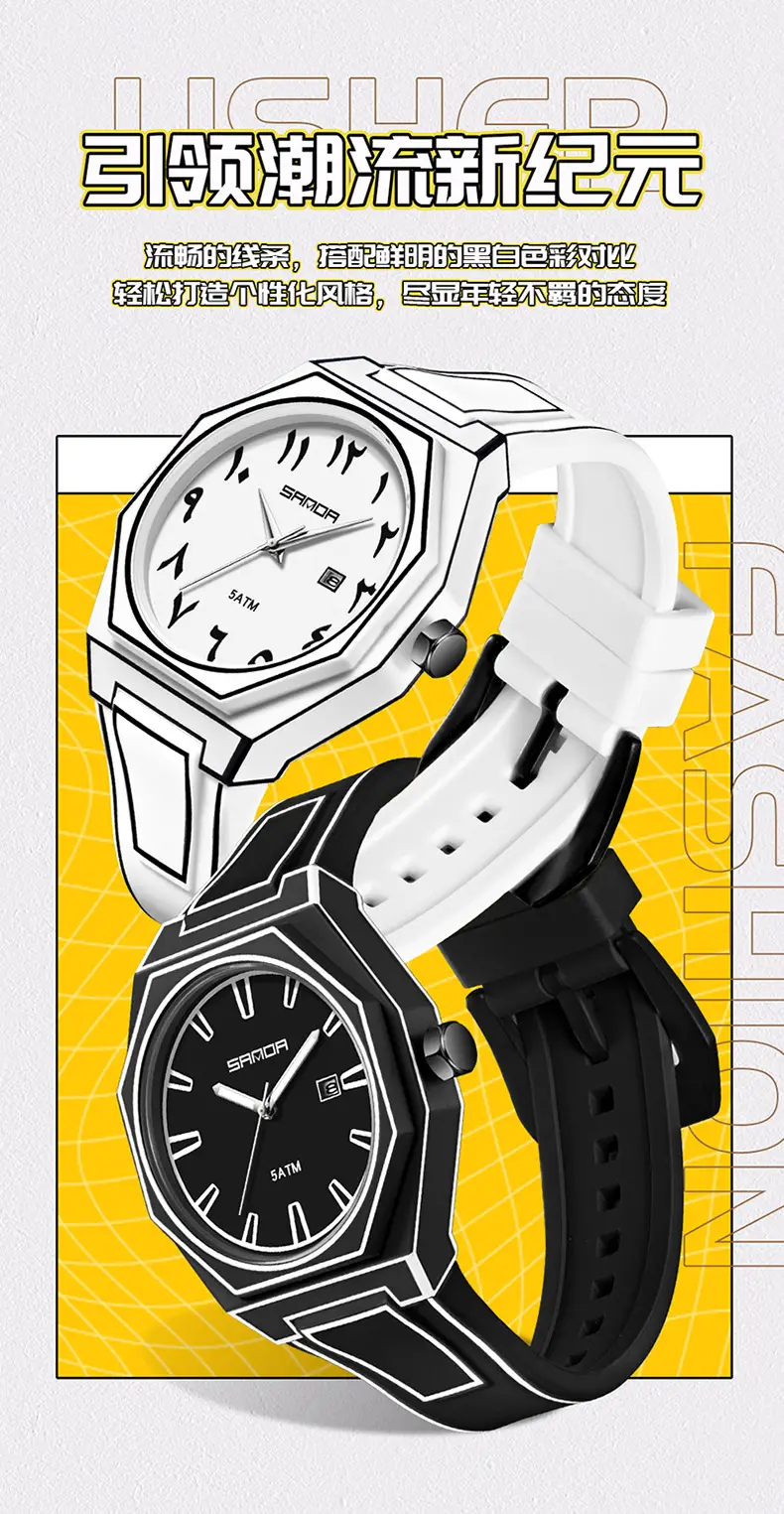 Sanda Quartz Watch Black Silicone Waterproof Single Calendar — feature 5
