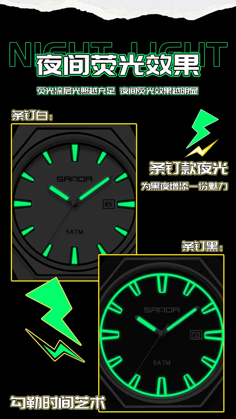 Sanda Quartz Watch Black Silicone Waterproof Single Calendar — feature 7