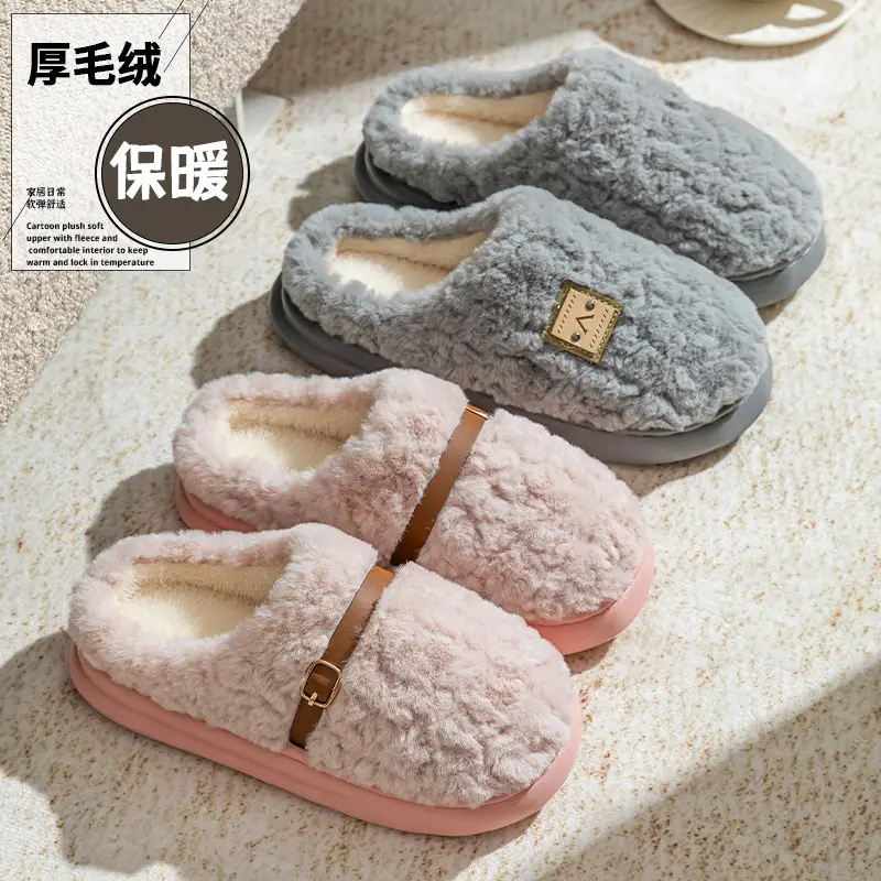 Fleece Lined Winter Slippers for Men & Women - Image 7