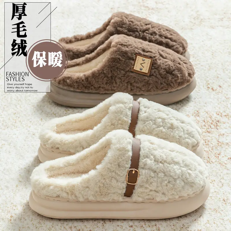 Fleece Lined Winter Slippers for Men & Women - Image 8