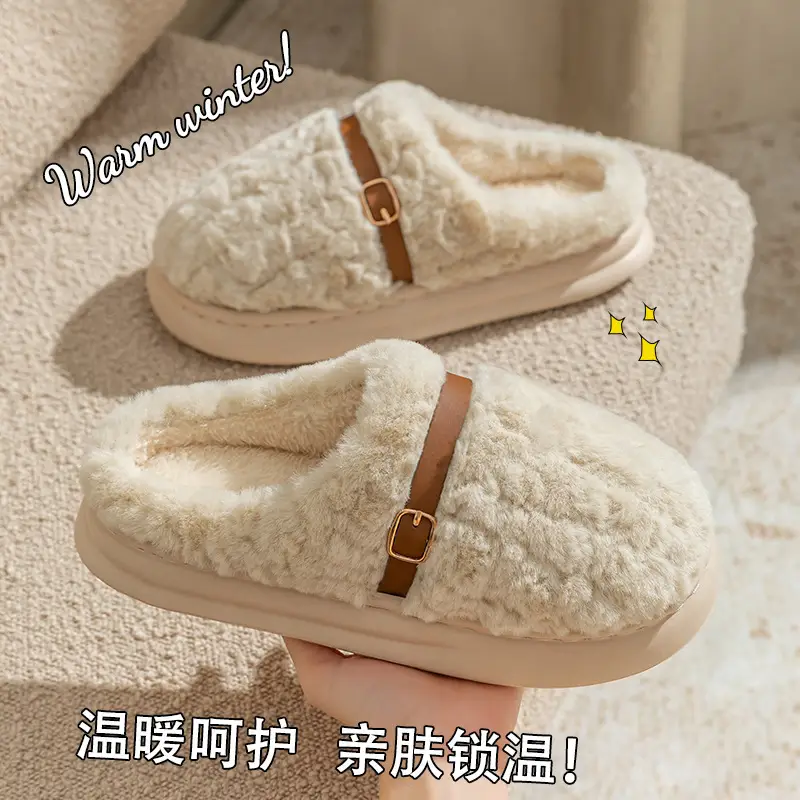 Fleece Lined Winter Slippers for Men & Women - Image 9