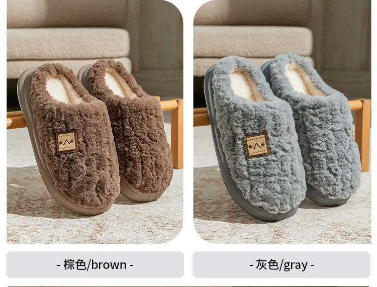 Fleece Lined Winter Slippers for Men & Women — feature 12