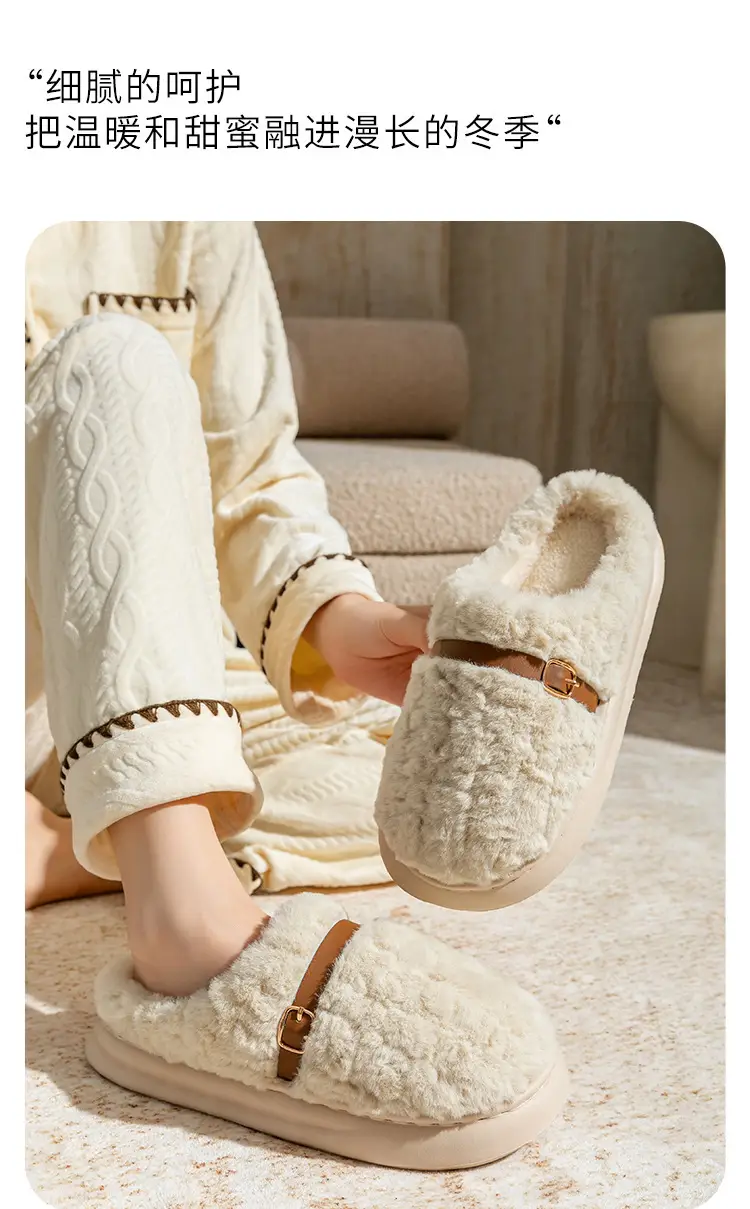 Fleece Lined Winter Slippers for Men & Women — feature 16