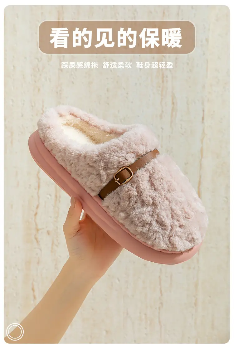 Fleece Lined Winter Slippers for Men & Women — feature 3