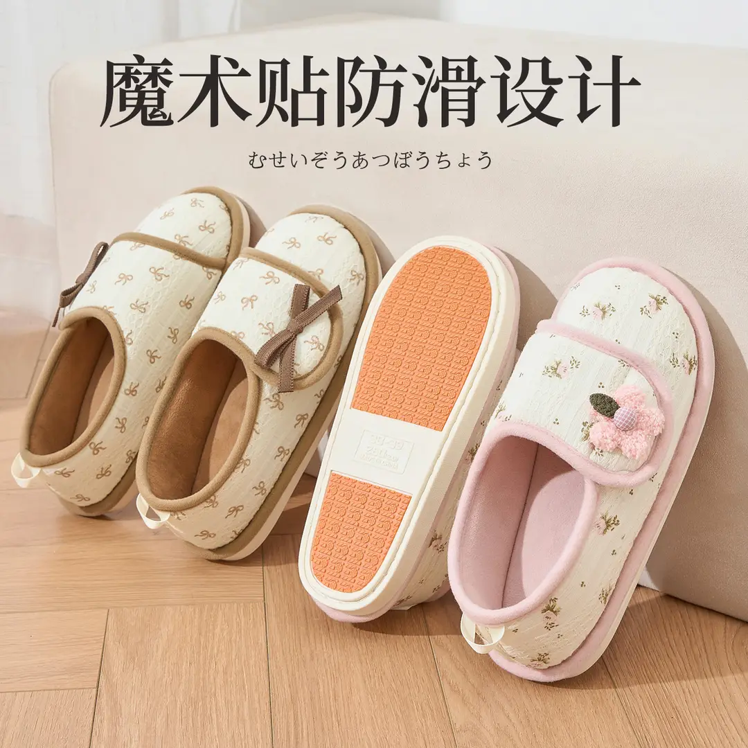 Maternity Postpartum Shoes Summer Thin Closed-Back Soft Sole Anti-Slip Cotton Slippers for Home Use Autumn and Winter Women's Home Use
