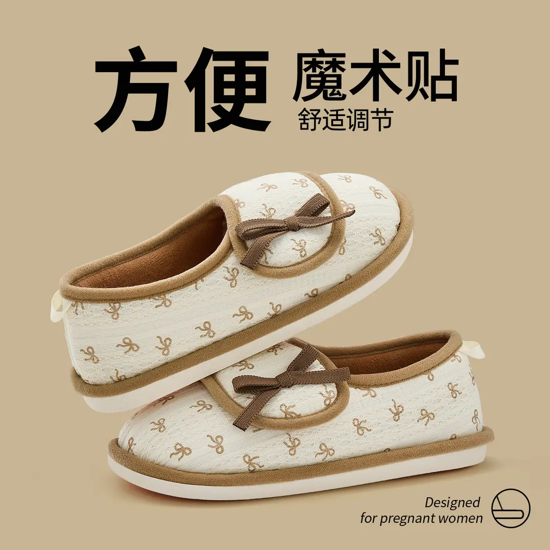 Maternity Postpartum Shoes Summer Thin Closed-Back Soft Sole Anti-Slip Cotton Slippers for Home Use Autumn and Winter Women's Home Use