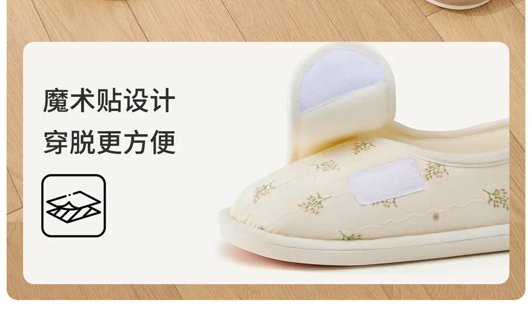 Maternity Postpartum Shoes Summer Thin Closed-Back Soft Sole Anti-Slip Cotton Slippers for Home Use Autumn and Winter Women's Home Use — feature 19