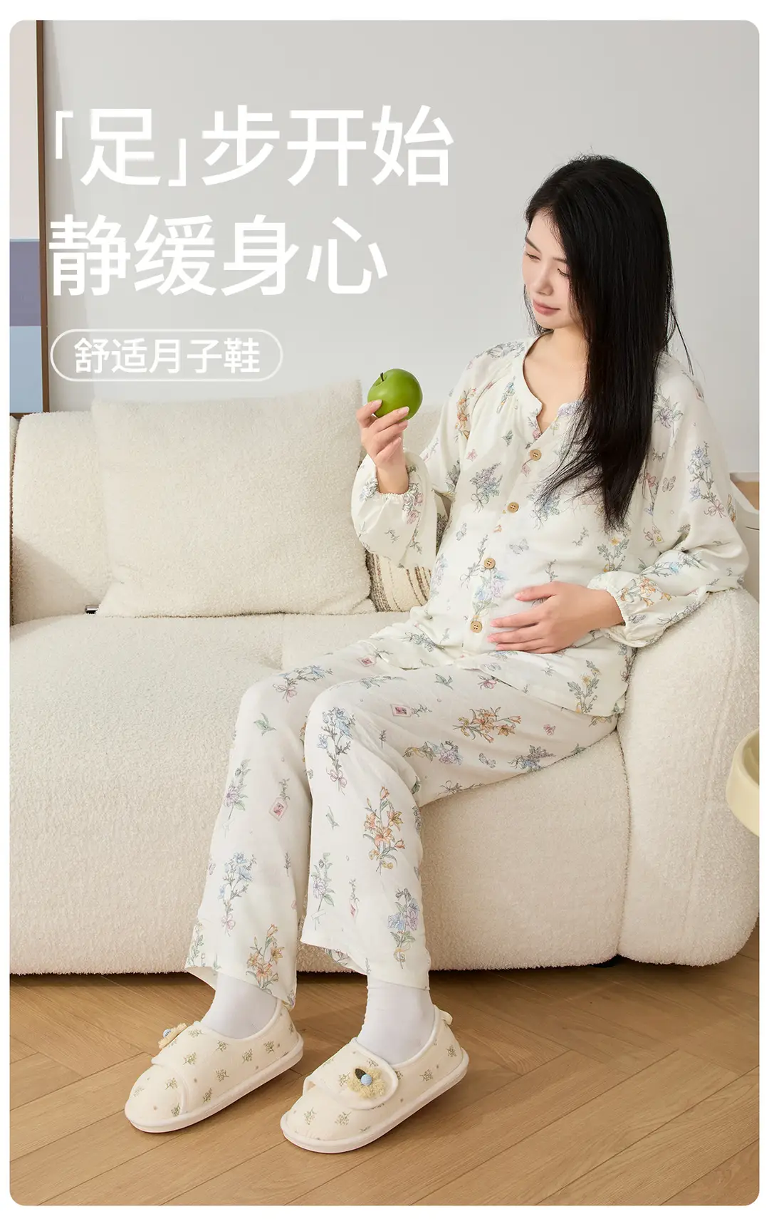 Maternity Postpartum Shoes Summer Thin Closed-Back Soft Sole Anti-Slip Cotton Slippers for Home Use Autumn and Winter Women's Home Use — feature 3