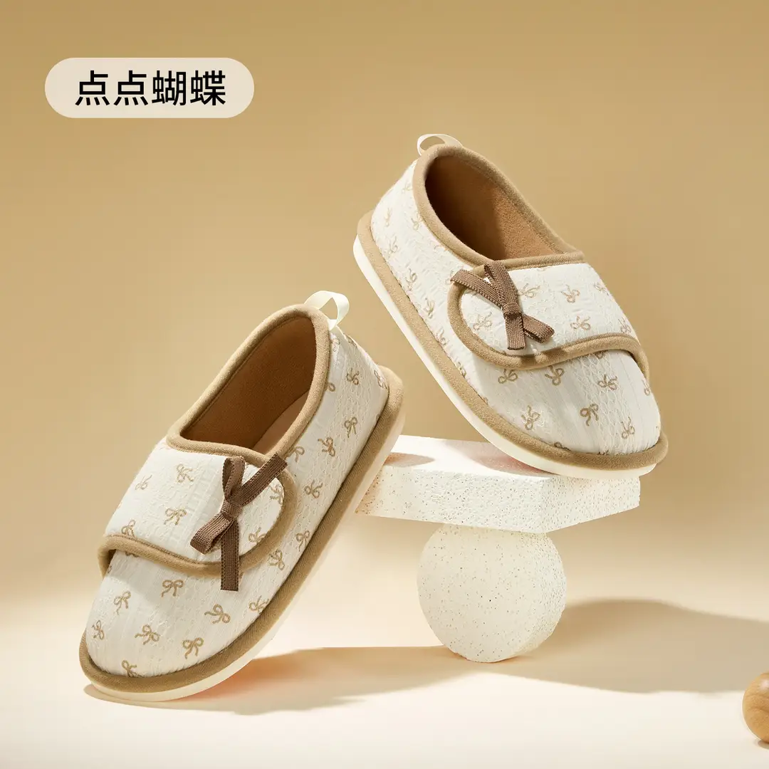 Maternity Postpartum Shoes Summer Thin Closed-Back Soft Sole Anti-Slip Cotton Slippers for Home Use Autumn and Winter Women's Home Use