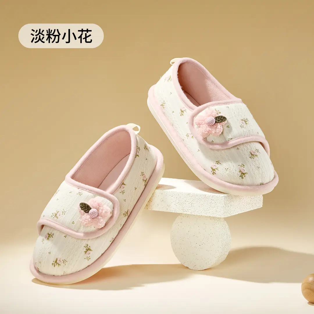 Maternity Postpartum Shoes Summer Thin Closed-Back Soft Sole Anti-Slip Cotton Slippers for Home Use Autumn and Winter Women's Home Use