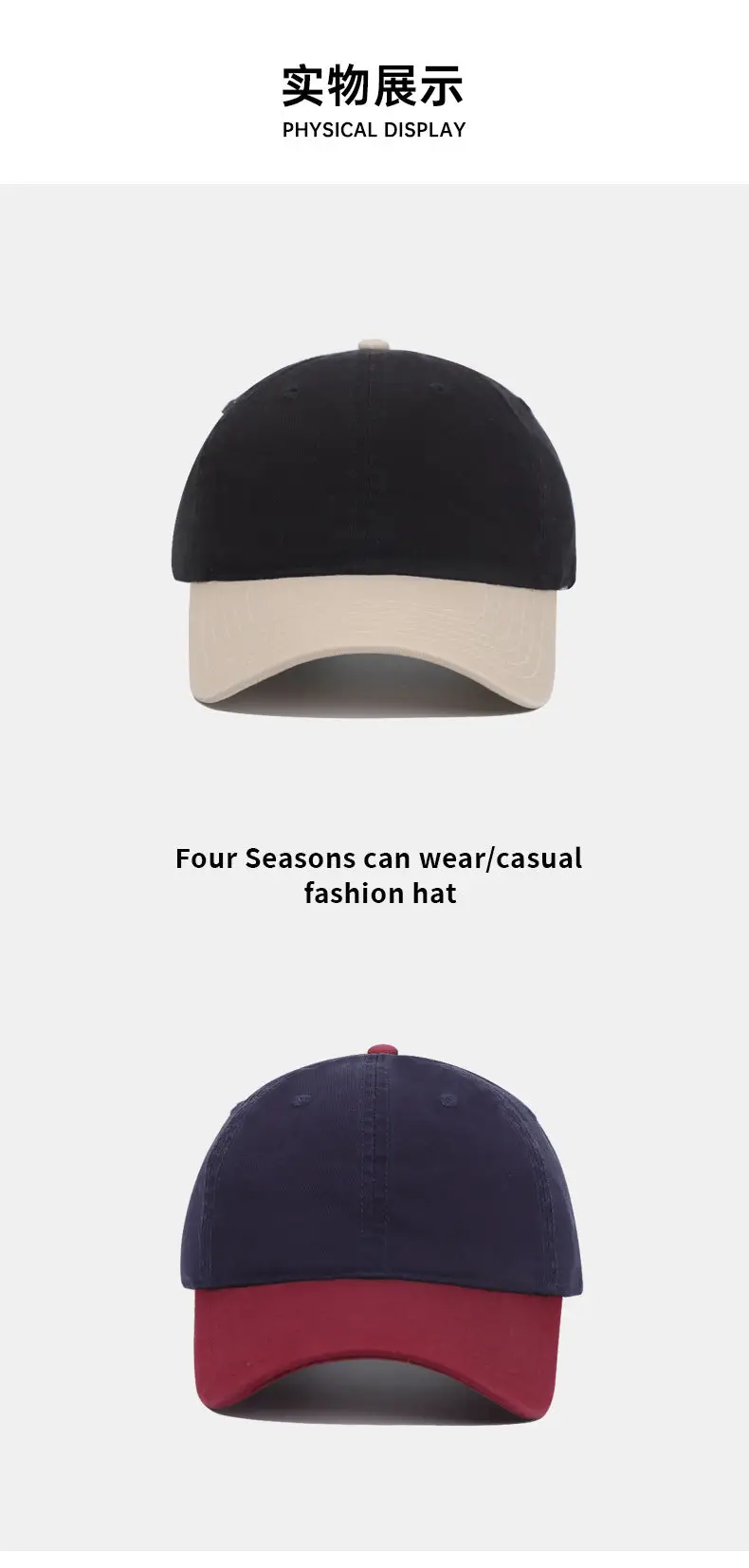 Retro Hip-Hop Baseball Cap Beige Orange Large Head — feature 13