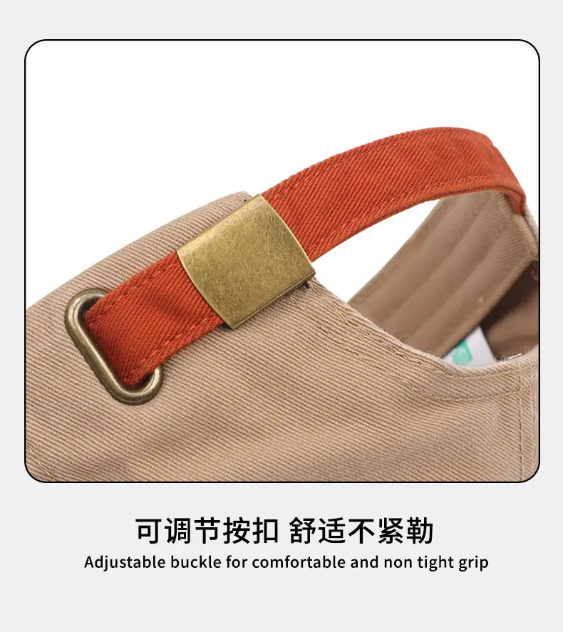 Retro Hip-Hop Baseball Cap Beige Orange Large Head — feature 20