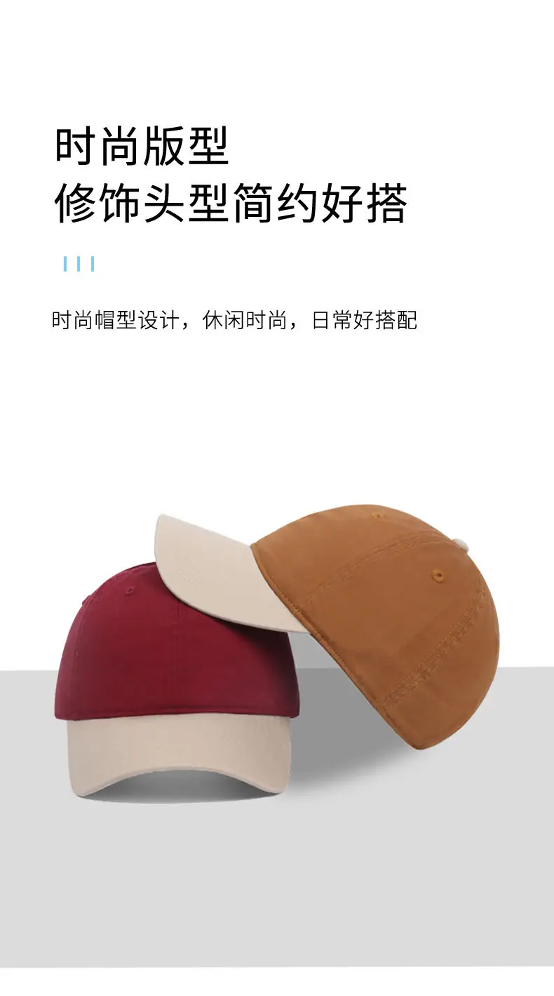 Retro Hip-Hop Baseball Cap Beige Orange Large Head — feature 6