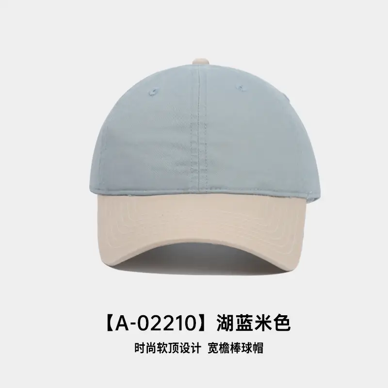 Retro Hip-Hop Baseball Cap Beige Orange Large Head - Image 10