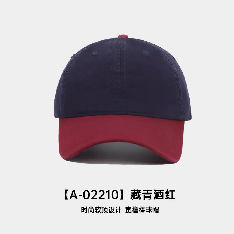 Retro Hip-Hop Baseball Cap Beige Orange Large Head - Image 11
