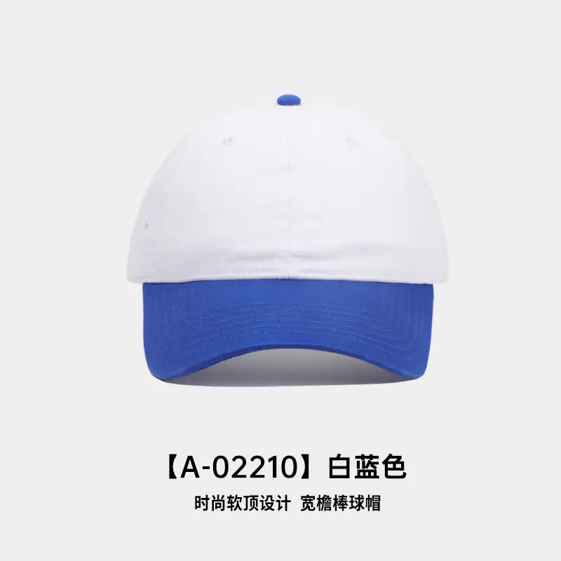 Retro Hip-Hop Baseball Cap Beige Orange Large Head - Image 2