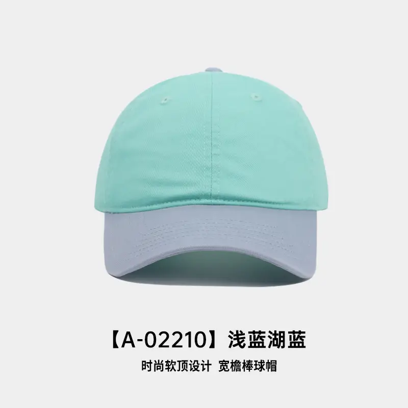 Retro Hip-Hop Baseball Cap Beige Orange Large Head - Image 8