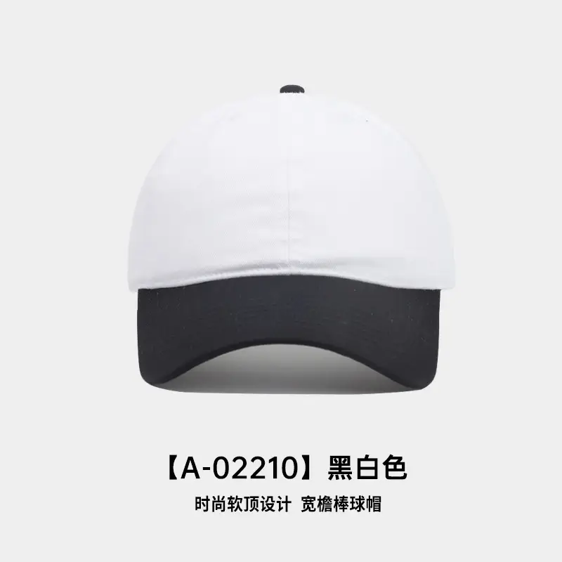 Retro Hip-Hop Baseball Cap Beige Orange Large Head - Image 9
