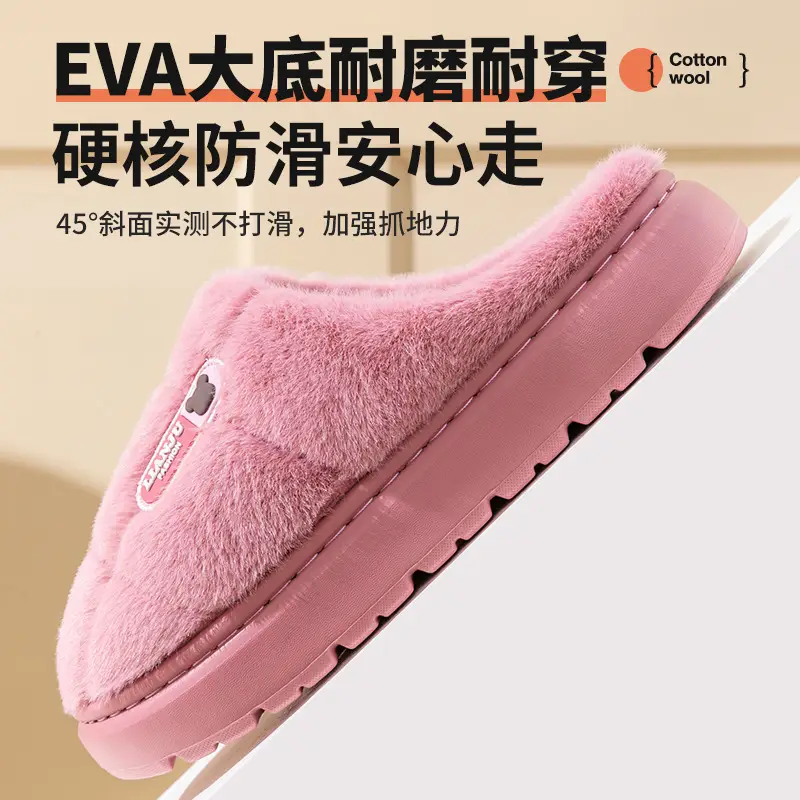 Elderly Cotton Slippers for Men Winter Warm Anti-Slip - Image 6