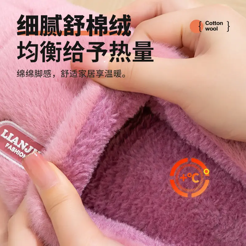 Elderly Cotton Slippers for Men Winter Warm Anti-Slip - Image 7