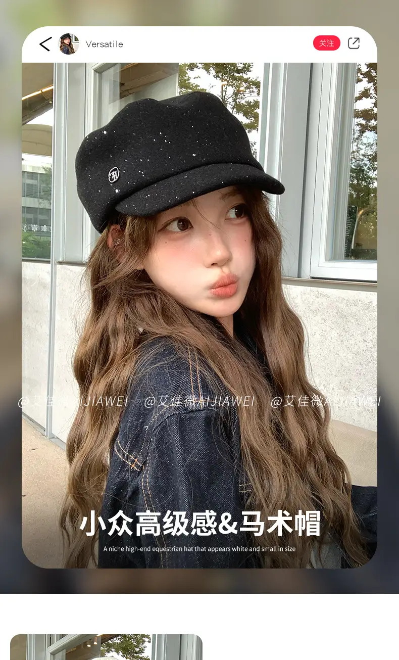 2025 Women Woolen Japanese Style Duckbill Hat 5.5cm — feature 1