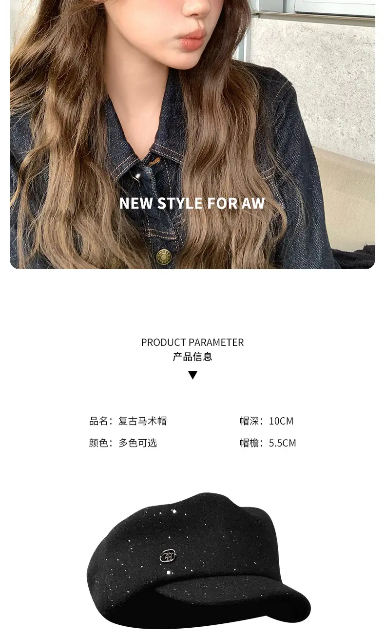 2025 Women Woolen Japanese Style Duckbill Hat 5.5cm — feature 3