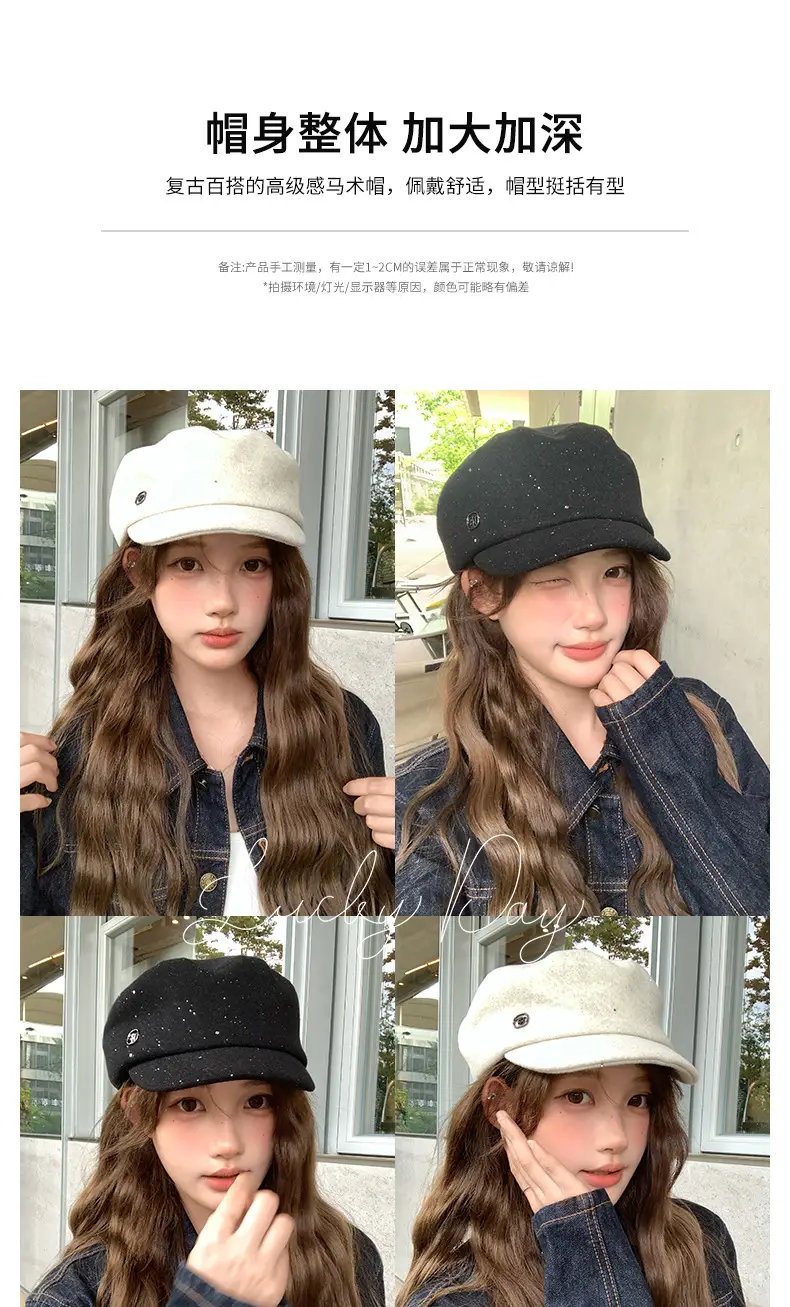 2025 Women Woolen Japanese Style Duckbill Hat 5.5cm — feature 4