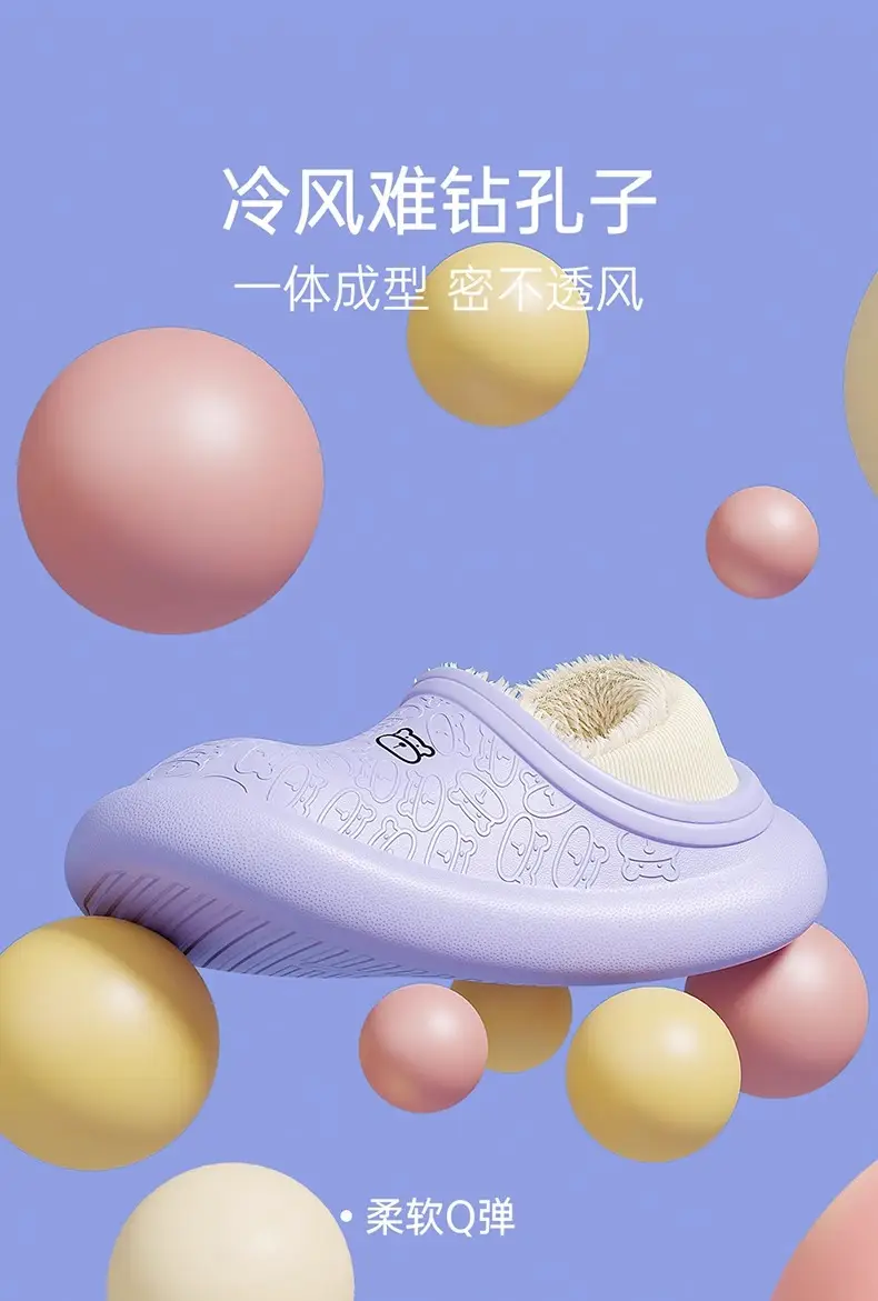 Women Cotton Slippers Waterproof Warm Winter Outdoors — feature 11