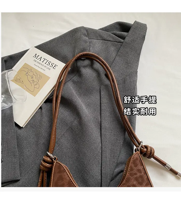 Women Crossbody Bag Brown PU Leather 2026 New — feature 4