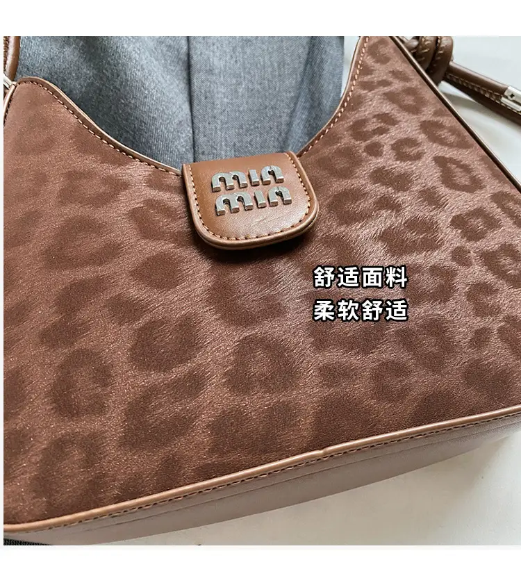 Women Crossbody Bag Brown PU Leather 2026 New — feature 5