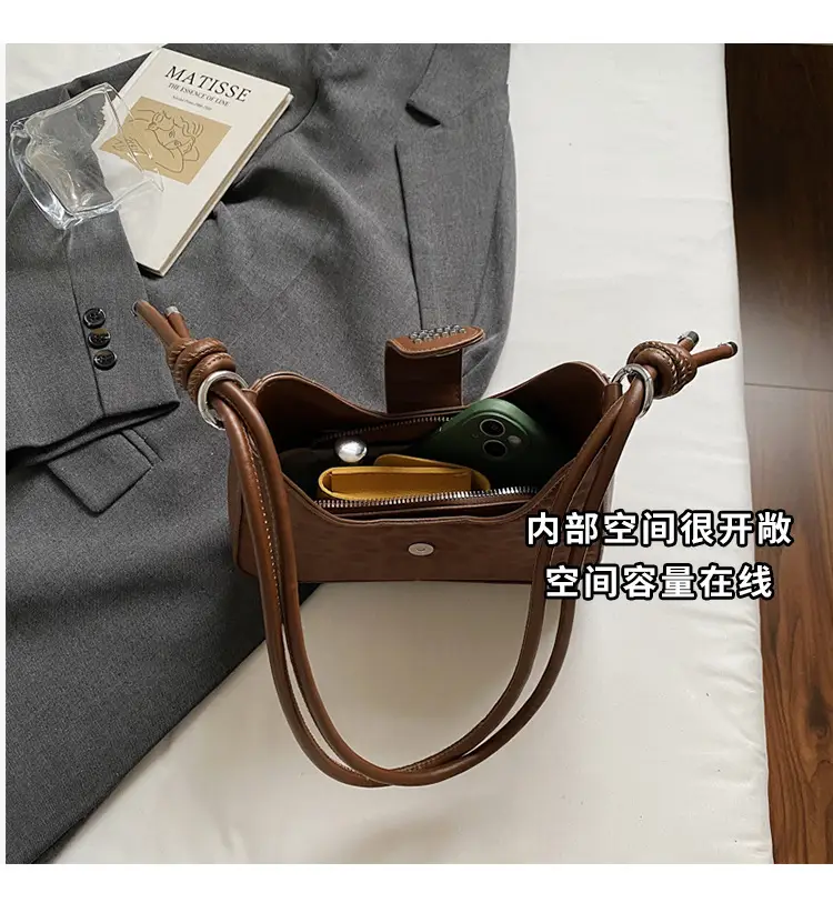 Women Crossbody Bag Brown PU Leather 2026 New — feature 6