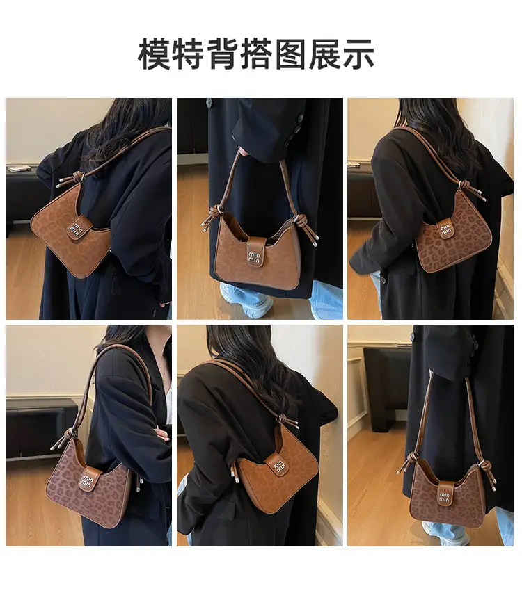 Women Crossbody Bag Brown PU Leather 2026 New — feature 7