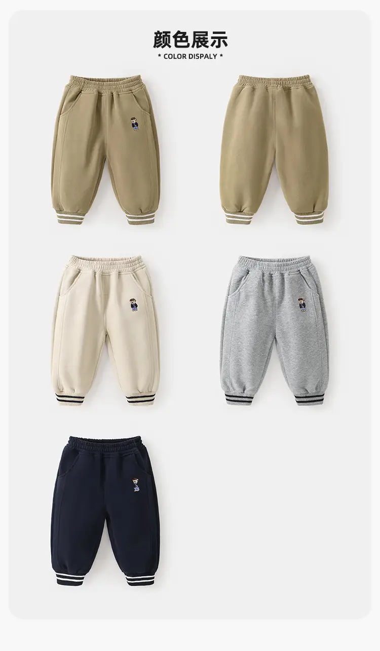 Kaka Panda Boys Sweatpants Set Navy Blue Spring Outfit — feature 8
