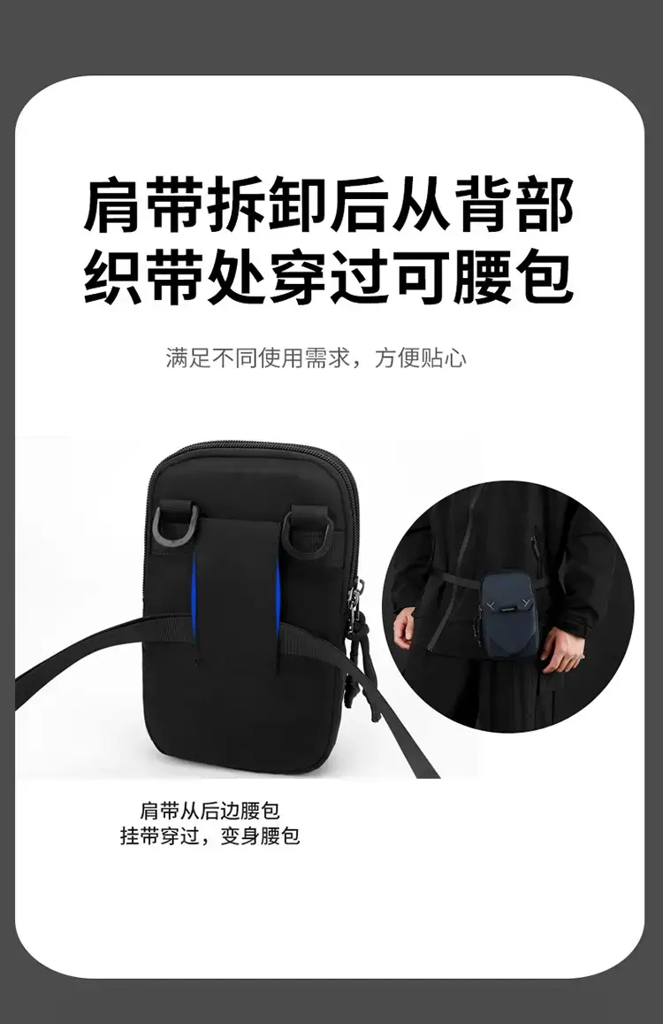 Wepower Black Casual Shoulder Bag Japanese Style — feature 11