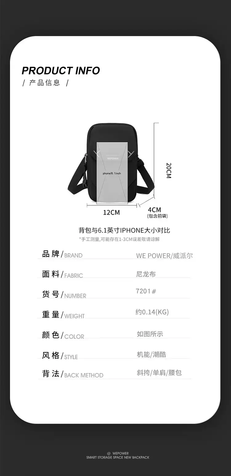 Wepower Black Casual Shoulder Bag Japanese Style — feature 14
