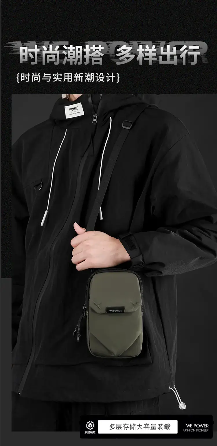 Wepower Black Casual Shoulder Bag Japanese Style — feature 2