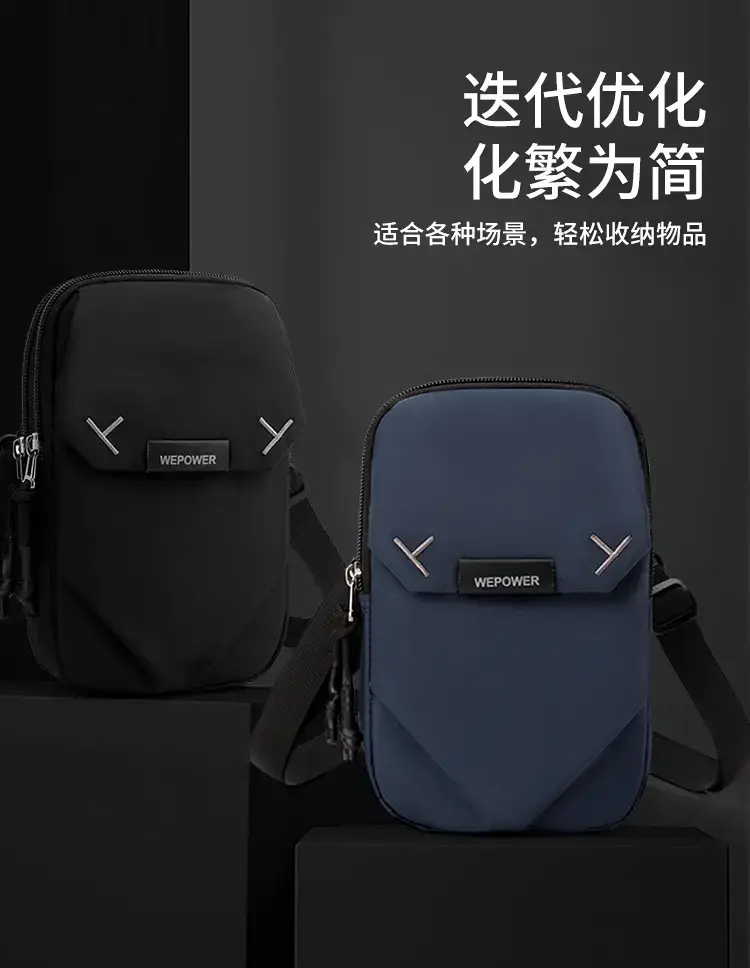 Wepower Black Casual Shoulder Bag Japanese Style — feature 3