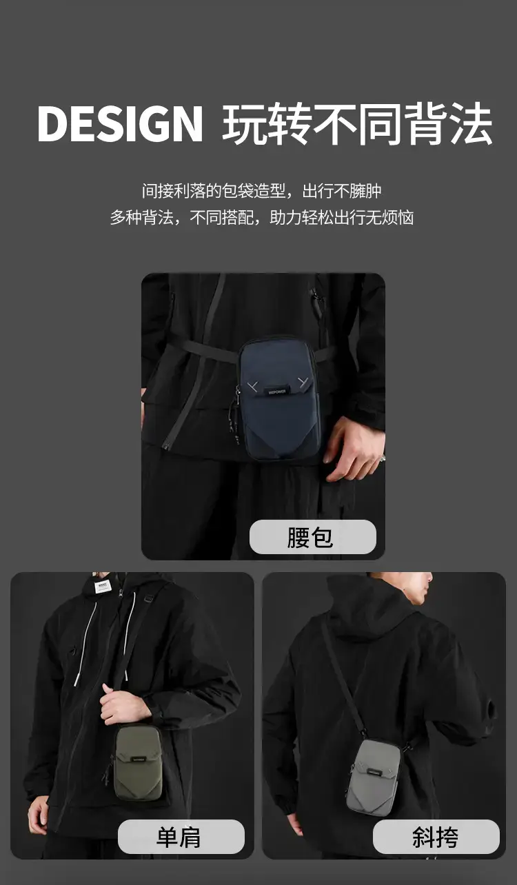 Wepower Black Casual Shoulder Bag Japanese Style — feature 7