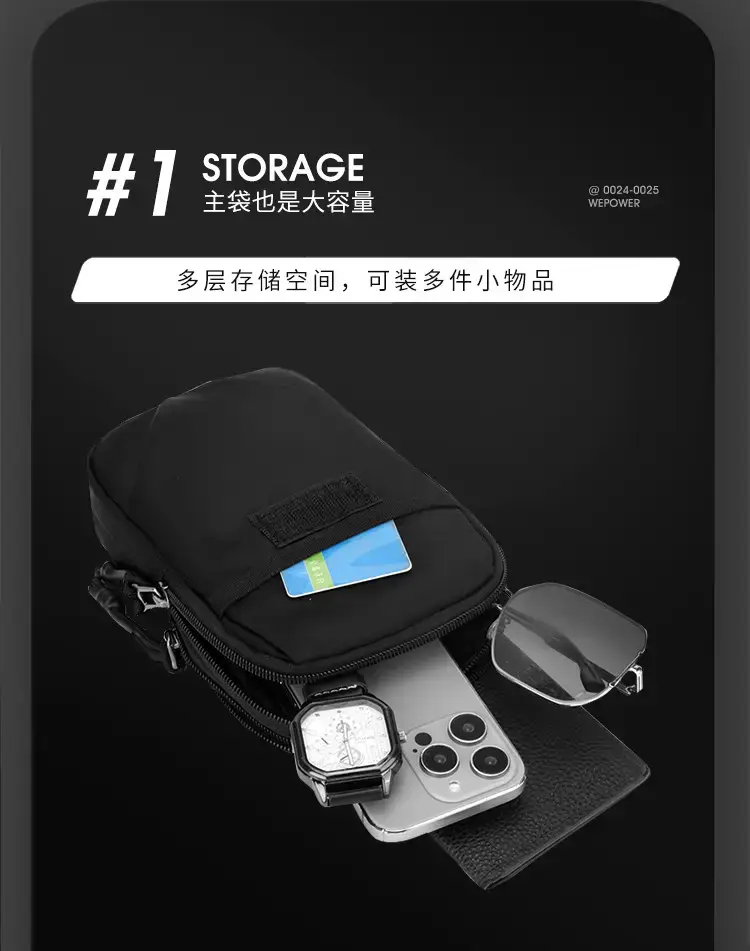 Wepower Black Casual Shoulder Bag Japanese Style — feature 8