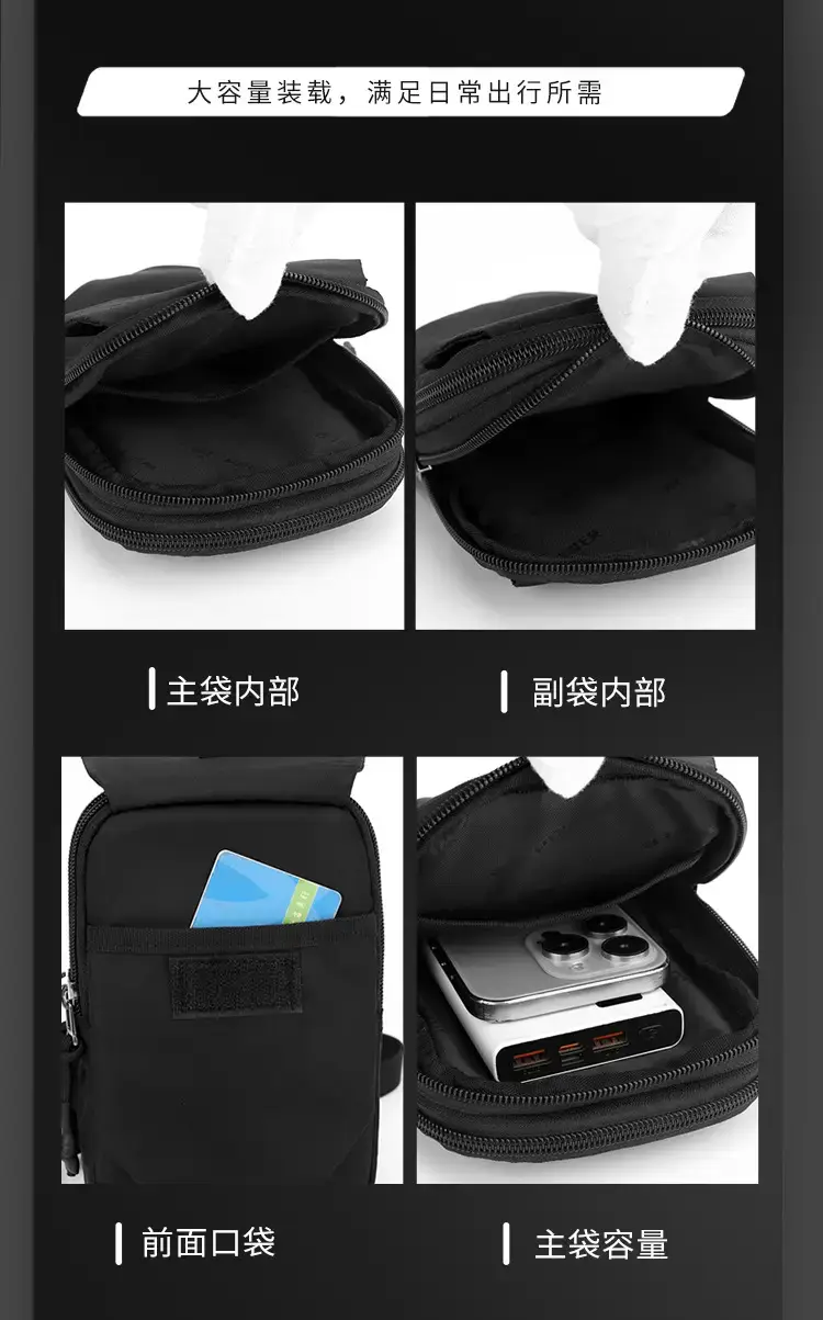 Wepower Black Casual Shoulder Bag Japanese Style — feature 9