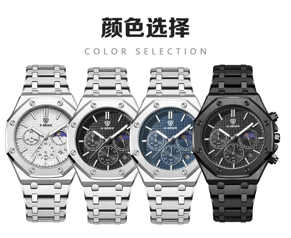 Popular Foreign Trade Men's Watch Fashion Octagonal Fully Automatic Business Non-Mechanical Quartz Watch Steel Band Cross-Border Wholesale — feature 13